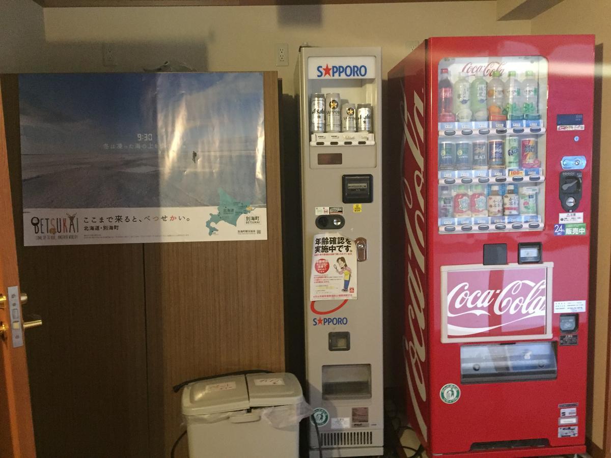 Notsuke Yumoto Utaseya Hotel Hokkaido Esterno foto