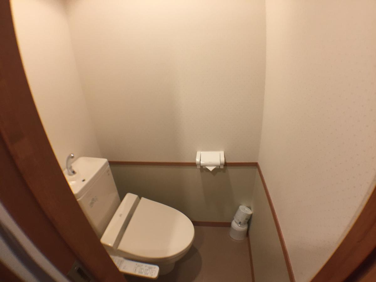 Notsuke Yumoto Utaseya Hotel Hokkaido Esterno foto
